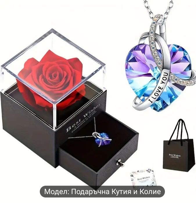 Роза и колие в кутия
