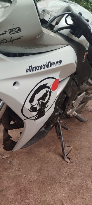 Racer skyway 300 есть обмен