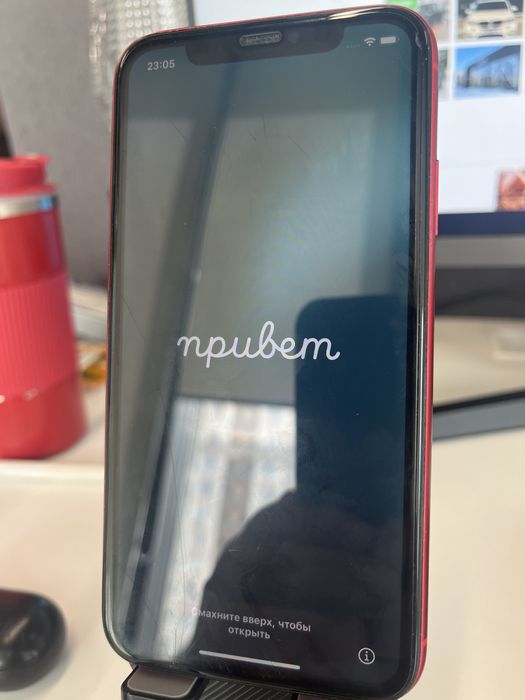 Iphone 11 64gb Red