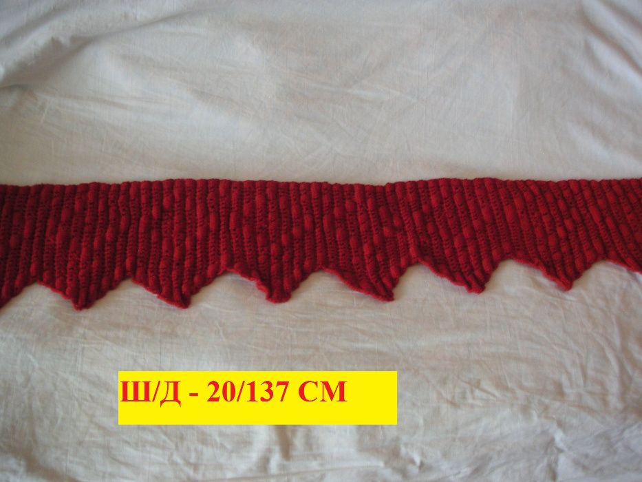 Автентична ръчно Бродирана Народна носия Пола и Риза; Престилка