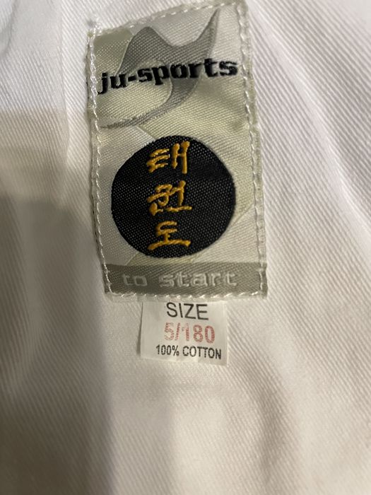 Кимоно Тхэквондо привозное оригинал