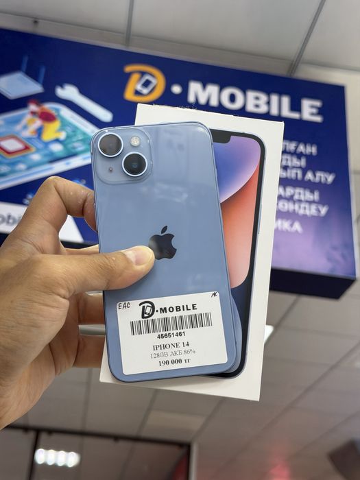 Iphone 14, 128gb, 86%, EAC
