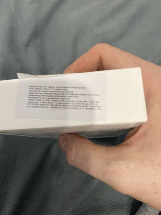 Продам Айфон 17pro