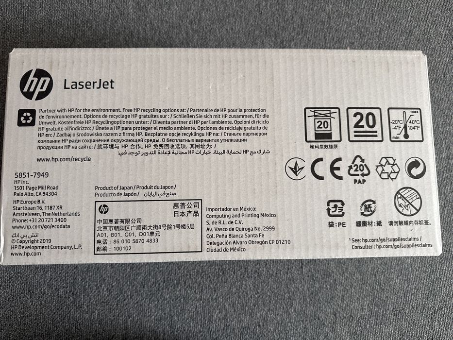 Cartuse toner HP 473XC