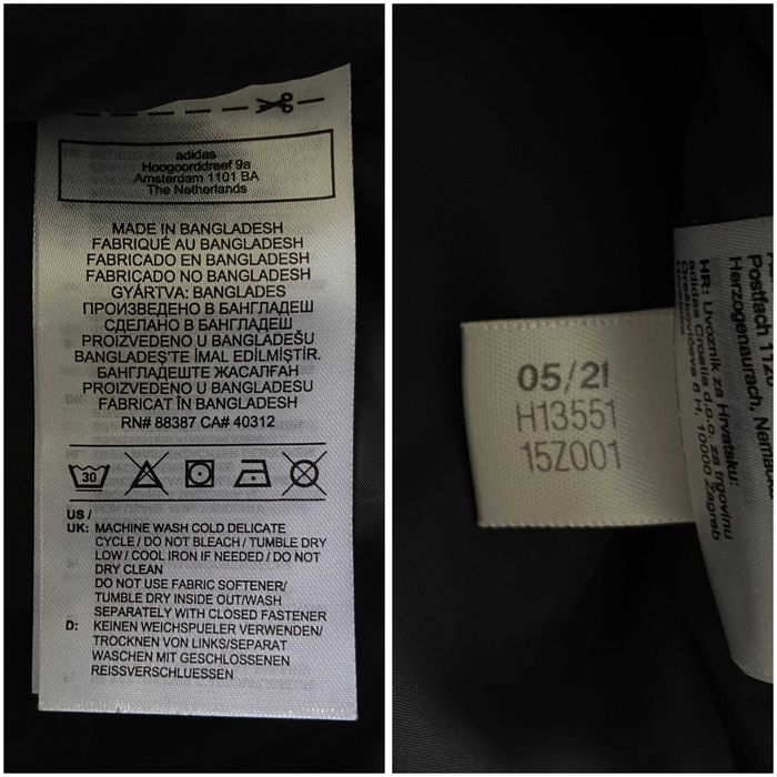 Мъжко яке Adidas M