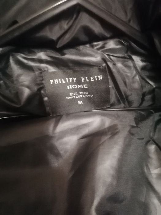 Зимно яке Philipp Plein