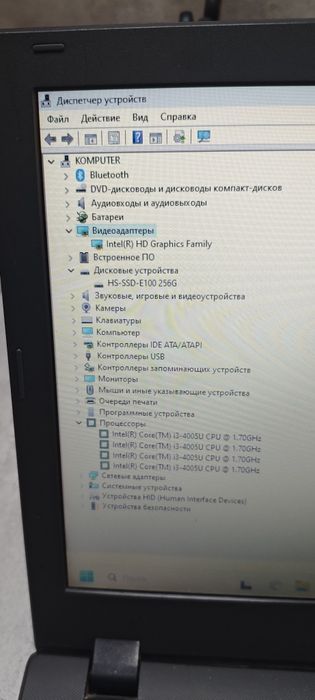 Ноутбук i3/8gb/ssd
