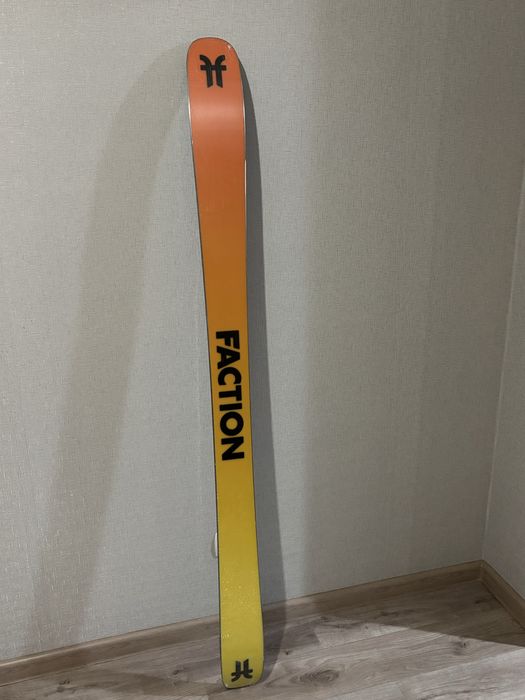 Faction prodigy 2