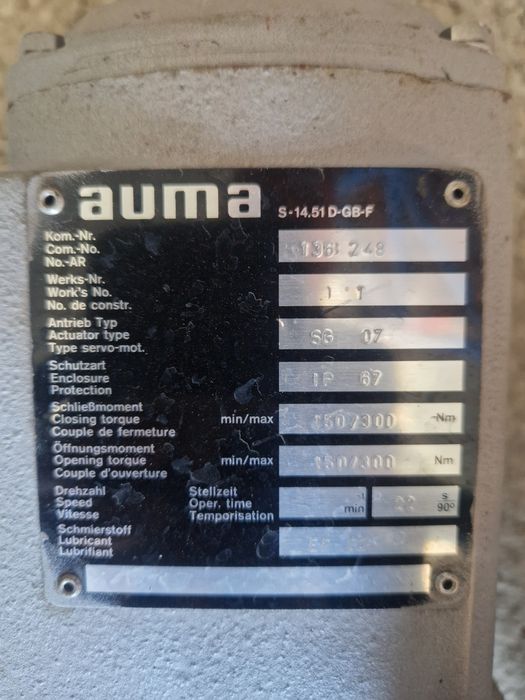 Электропривод задвижки Auma SG 07