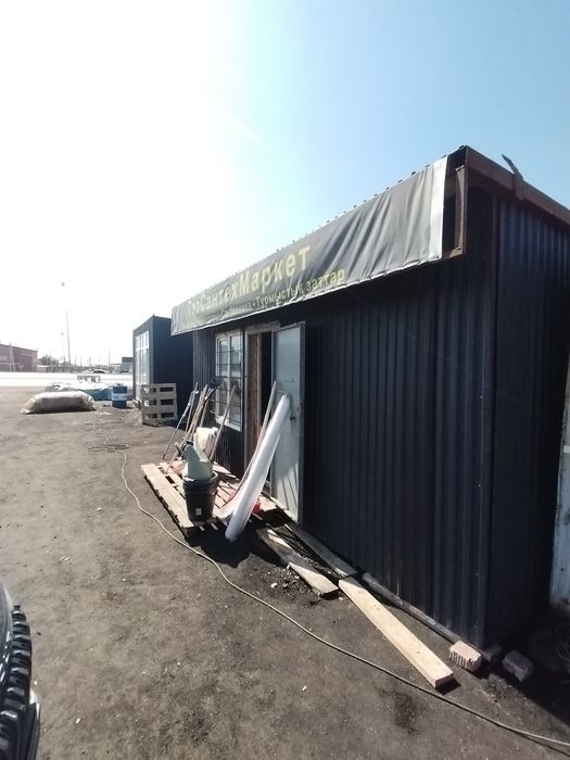 Продам готовый бизнес!