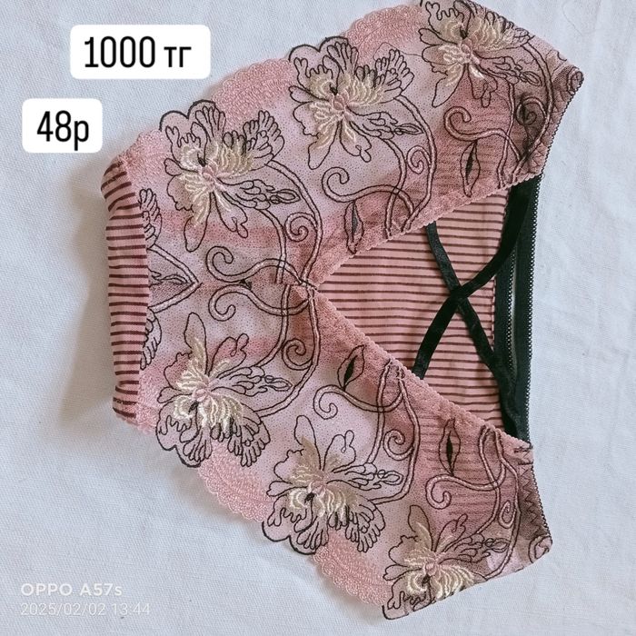 Кемпірлердің әуесқойлық порносы