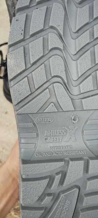 Етік спец ботинка