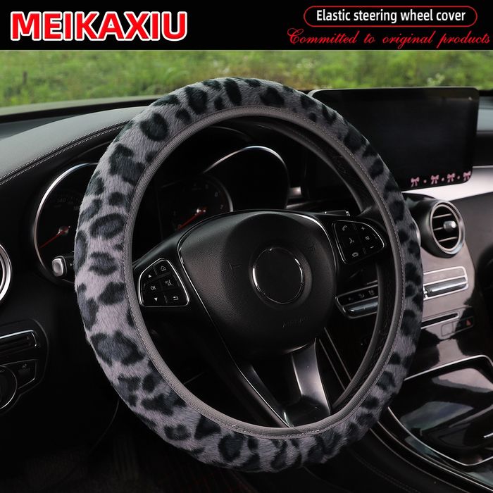 Husa volan Puf Blăniță / Husa volan leopard universala