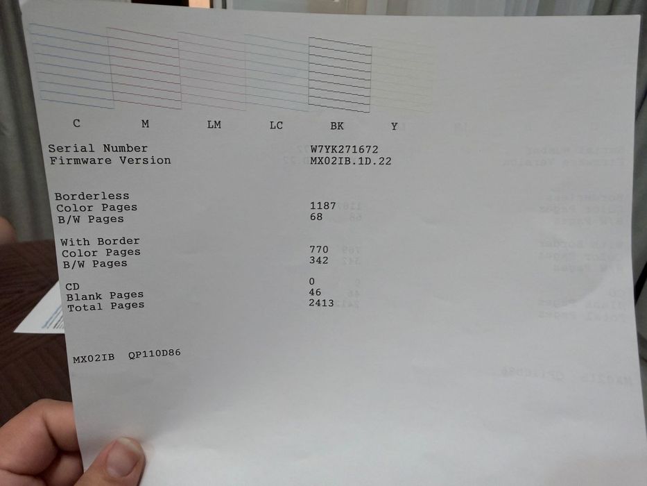 Принтер  Epson l 805