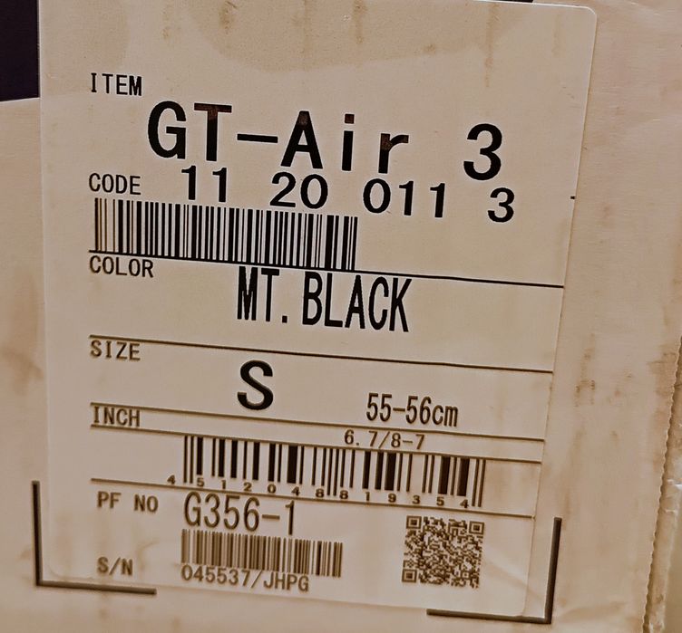 Casca Shoei GT AIR 3 BLACK