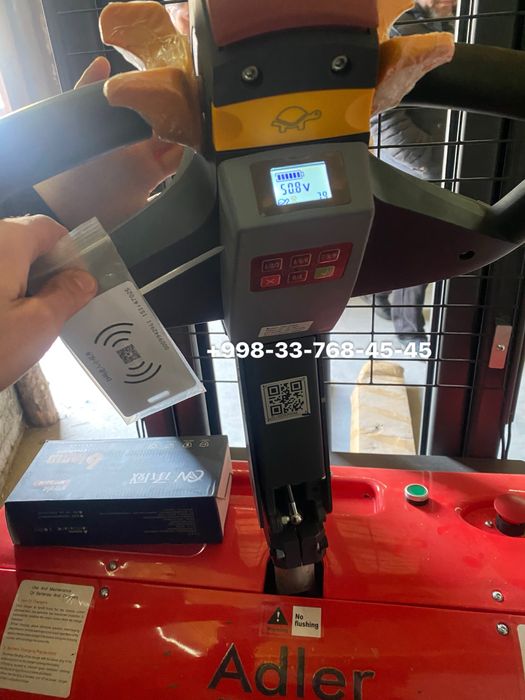 штабелер электрический , штаблер электрический , Shtabeler , Rohli