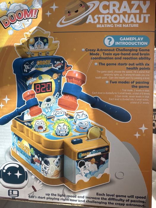 Crazy Astronaut детска игра