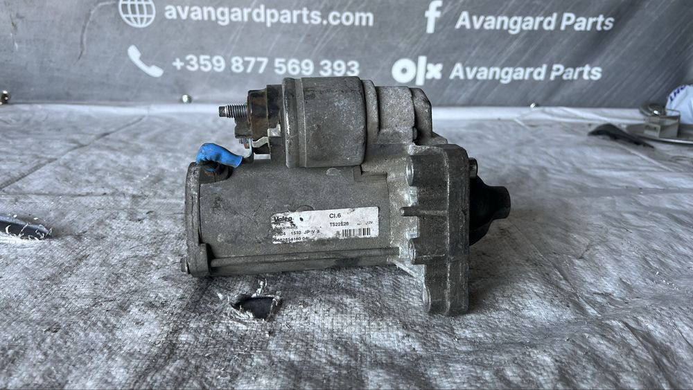 Peugeot Partner 1.6 hdi стартер