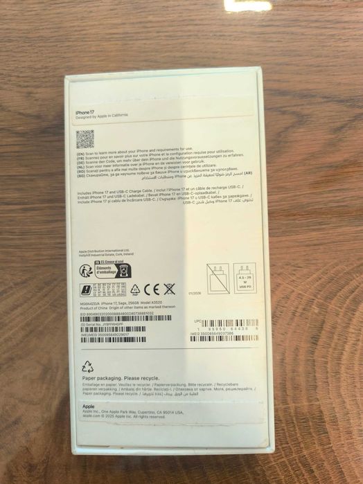 Iphone 17 sage ЧИСТО НОВ ГАРАНЦИОНЕН