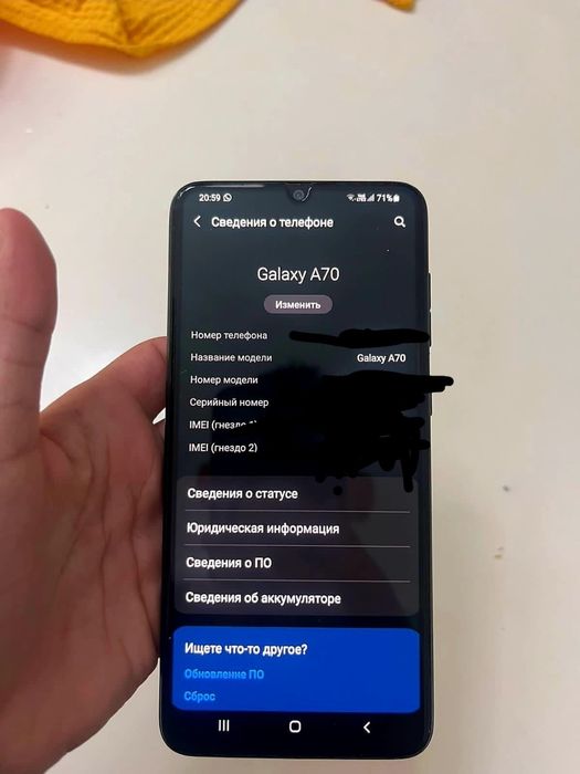 Samsung galaxy a 70