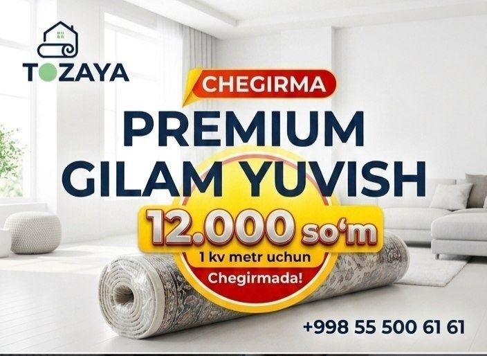 Gilam va yumshoq mebel adyol korpa korpacha yuvish xizmatlari bor