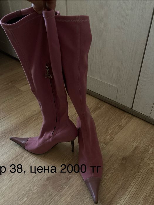 Распродажа обуви