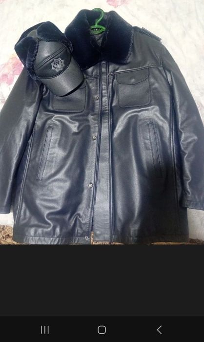 Kurtka kojanniy forma mchs