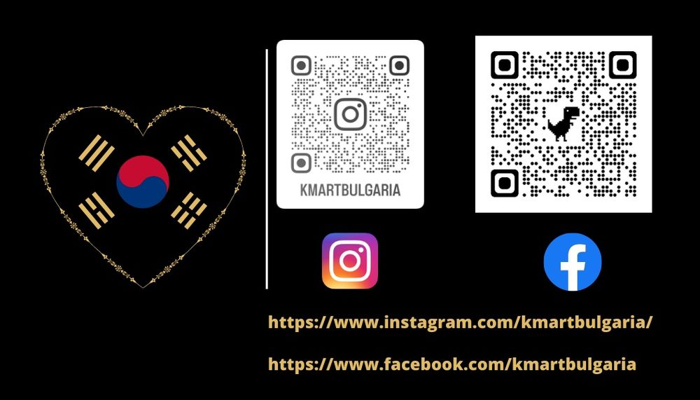 Картички Stray Kids Ateez Itzy BTS Twice Enhypen TXT Kpop