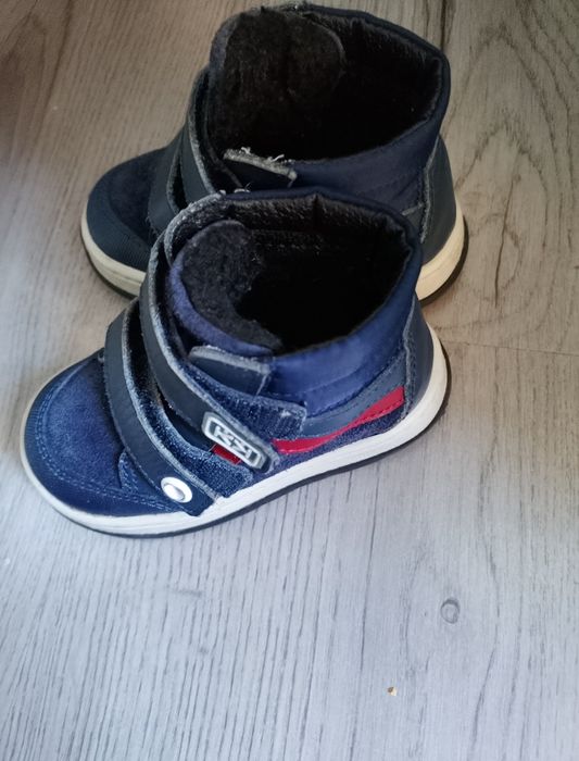 Детски боти Колев & Колев за момче