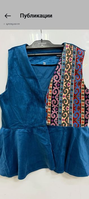 Продам национальные жилетки.
