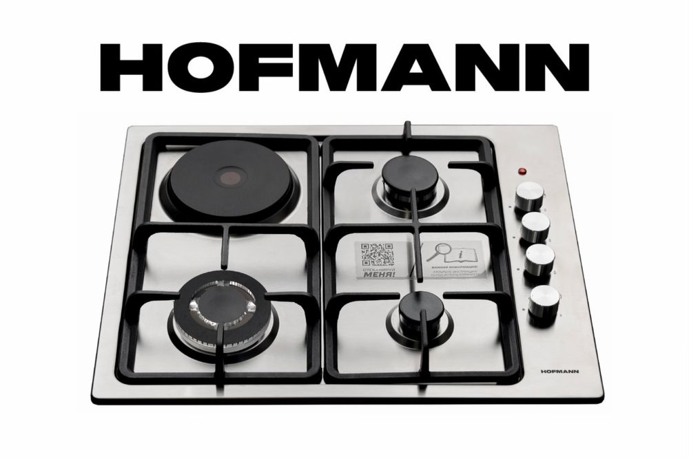 HOFMANN 5в1 Комплект Холодильник Вытяжка Духовка Вароч Панель Стиралка