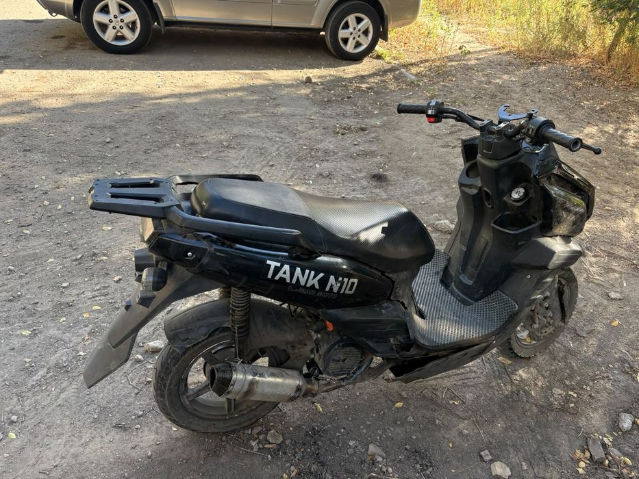 МОПЕД танк 150куб