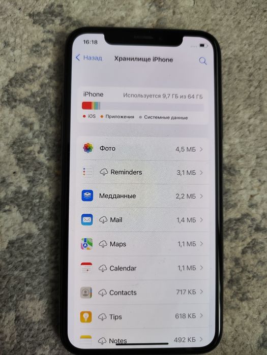 Продам iPhone X в хорошем состоянии