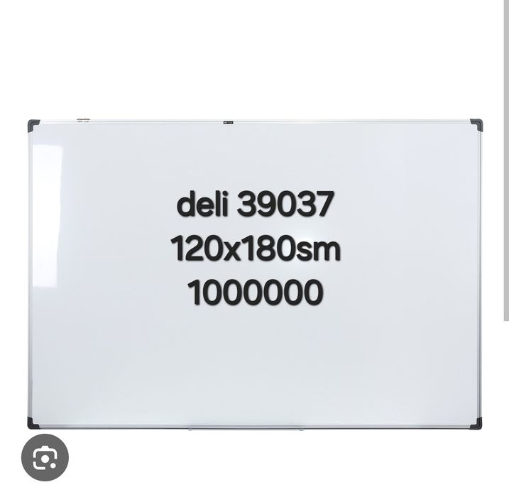 Deli 39037 doska 120x180sm