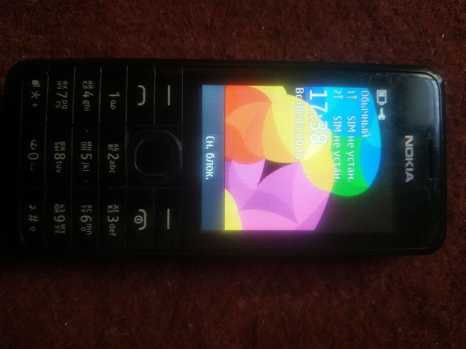 Nokia X2-02 sotiladi