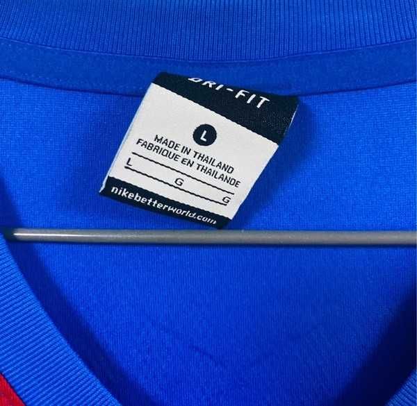 Футболен Екип Levante Mohamed Sissoko