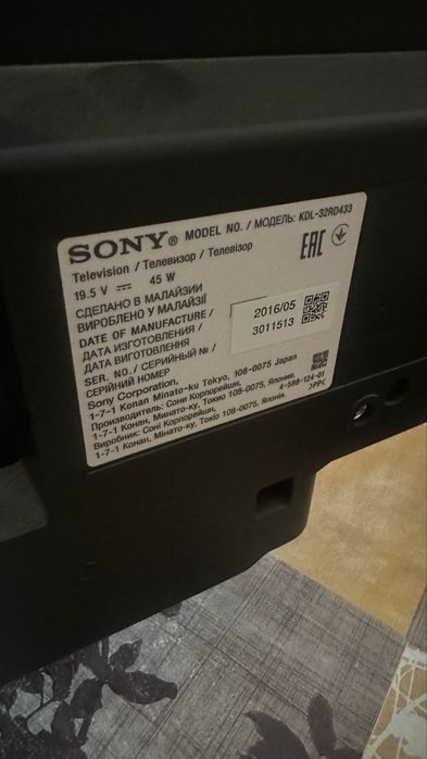 Продам телевизор SONY