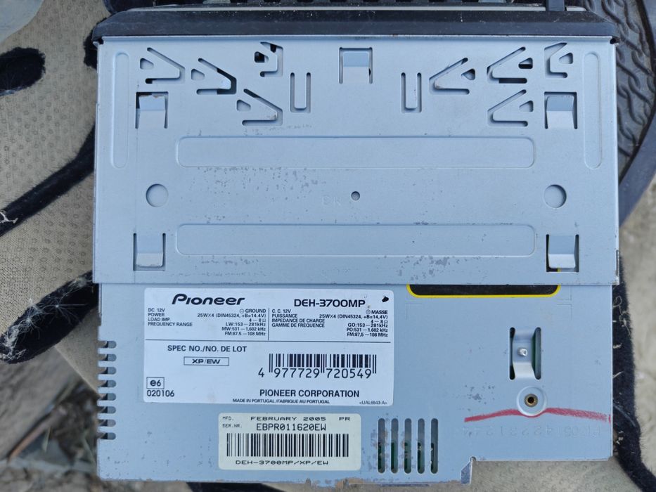 Автомагнитолла Pioneer