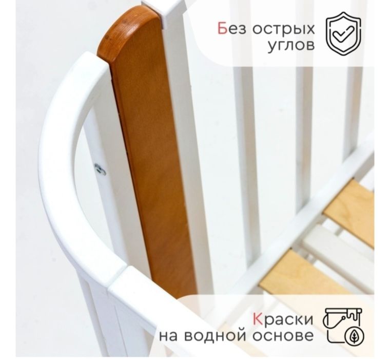 Детская манеж (кровать] от Tomix