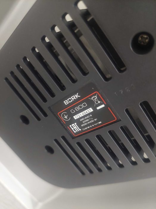 Продам   Гриль BORK g800