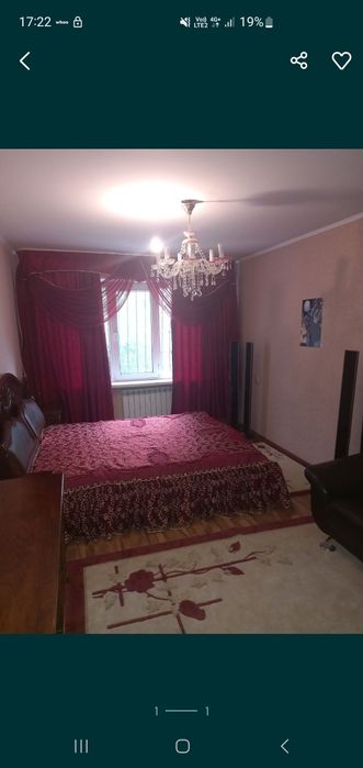 Продам шторы и покрывало