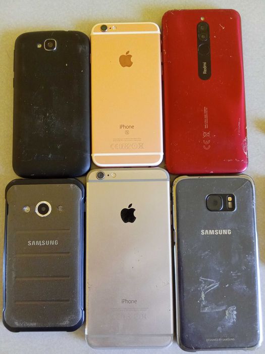 Телефони няколко