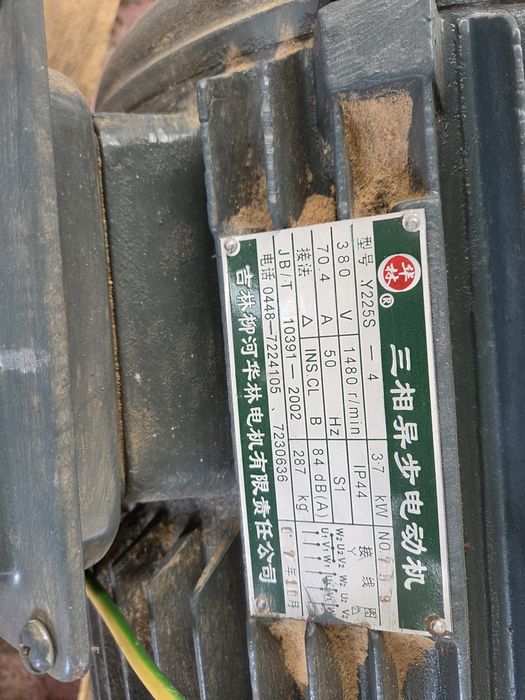 Vand motor electric 37kw, 15kw si 18kw