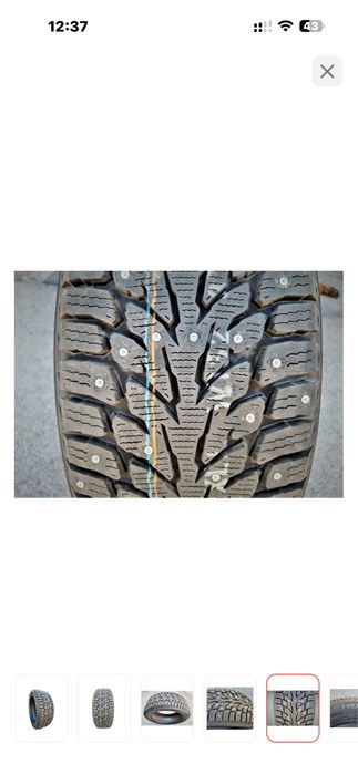 Шины с шипами новые