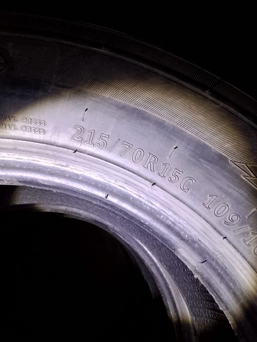 Продам комплект шин