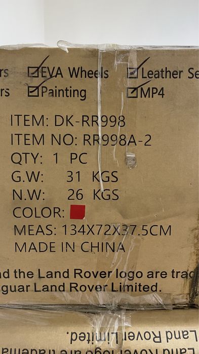 коробки разных размеров