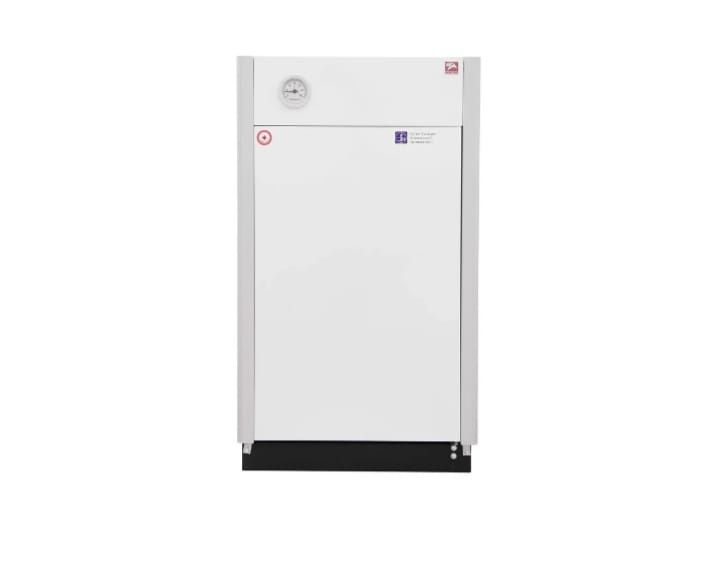 Продам котел отопительный