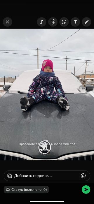 Комбенизон для девочки