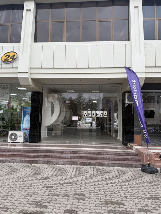 Сдается магазин в аренду 1 и 2 этаж