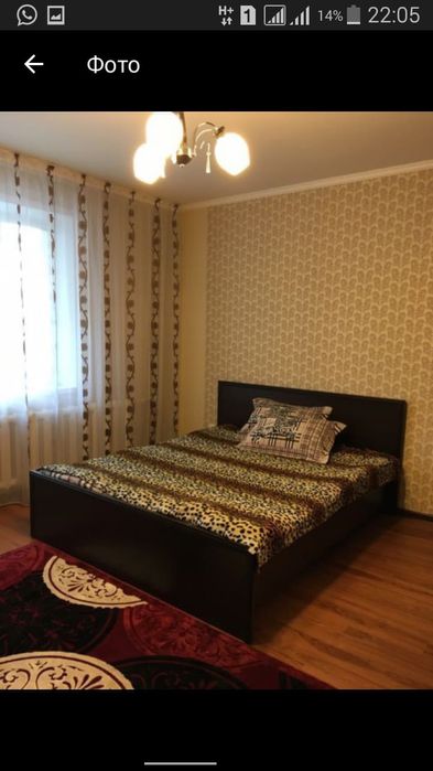 1 ком.я район Цума.часы ,ночь